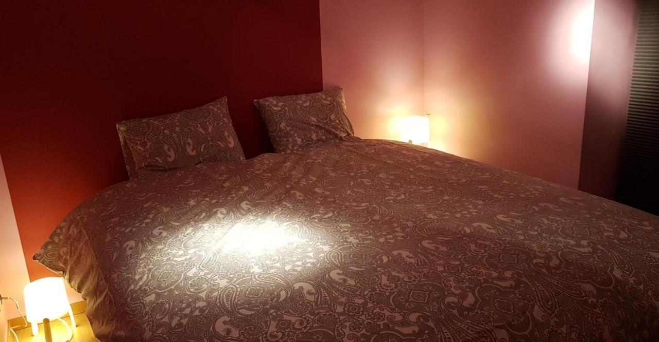 Espace Cosmos Vaux-sur-Sure Экстерьер фото